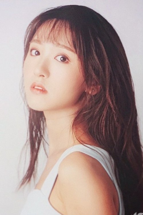 Picture of Zhen Chu Qiao