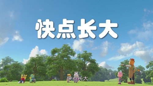 Episode 31