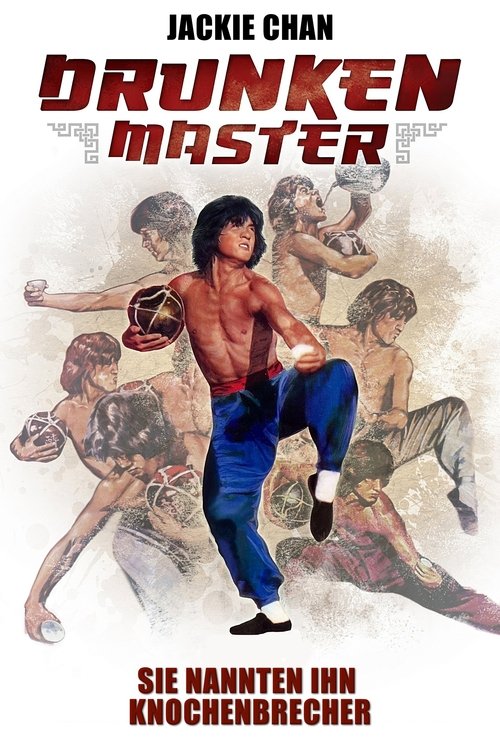 no_movie_cover