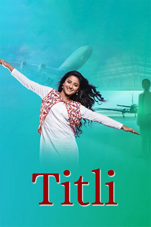 Titli