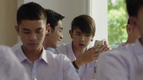 Dangerous Boys (2014)