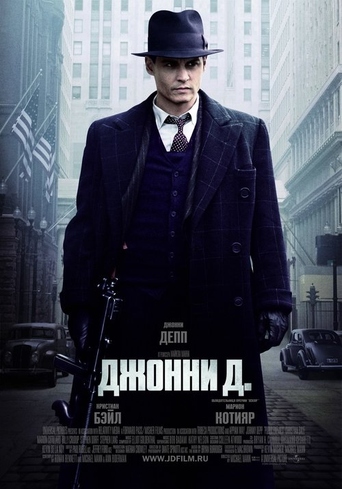 Posters