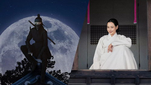 Knight Flower backdrop 1