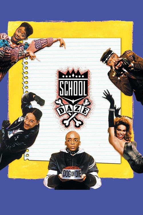 Grootschalige poster van School Daze