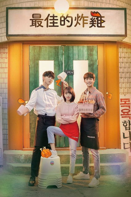 Escena 6 de Best Chicken