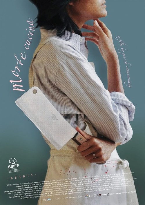 Poster 2