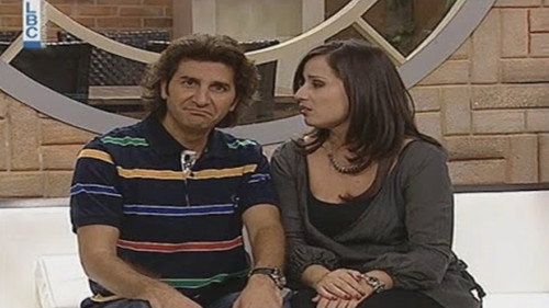 A Family On One Side