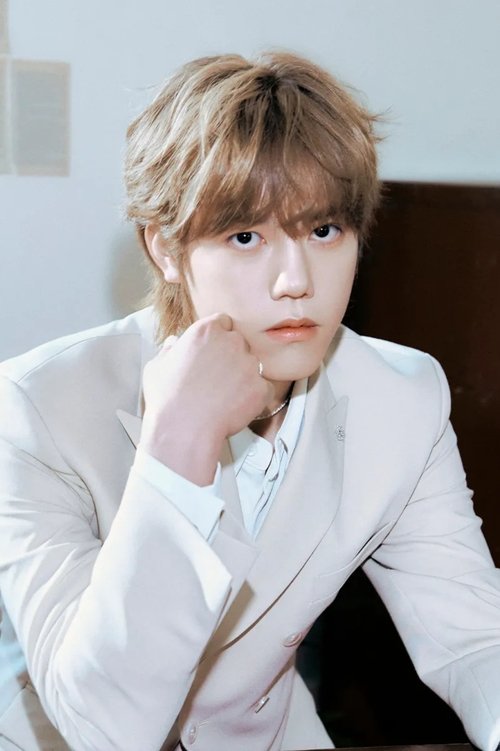 Image de Cha Hun