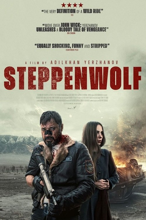 Steppenwolf poster
