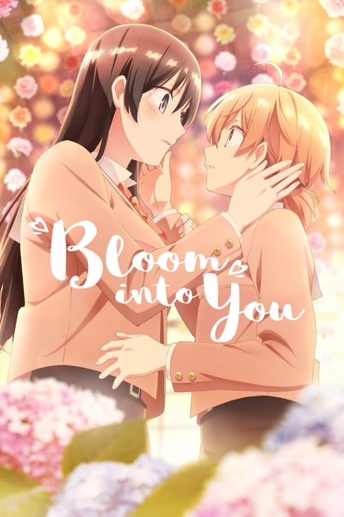 Yagate Kimi ni Naru poster