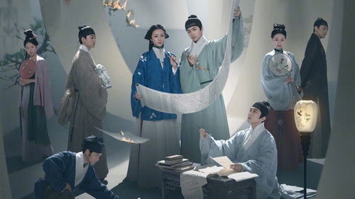 Under the Moonlight backdrop 1