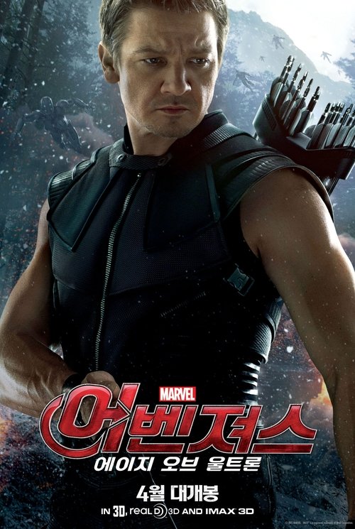 Posters