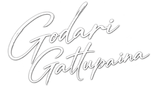 Godari Gattupaina