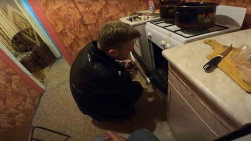 Павлик.Начало
