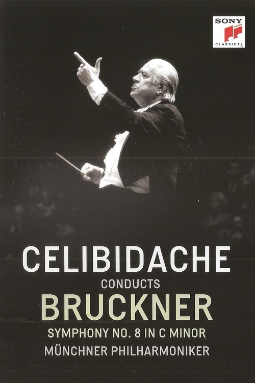 Bruckner - Symphony No. 8 (Version 1890) (Sergiu Celibidache, live at the Suntory Hall, Tokyo)