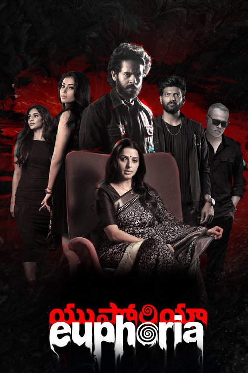 Euphoria poster