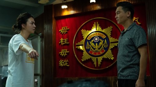 Image de l'épisode 11