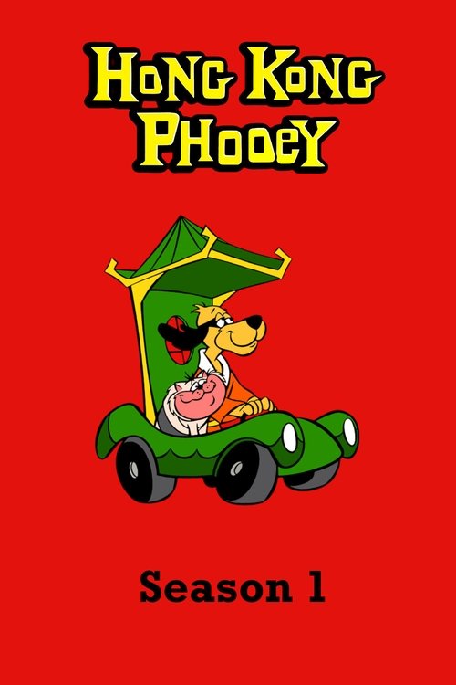 Where to stream Hong Kong Phooey Season 1