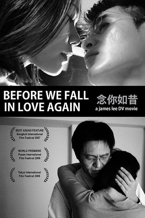 Free Watch Free Watch Before We Fall in Love Again (2006) Movies Online Streaming Without Download Full HD (2006) Movies uTorrent Blu-ray 3D Without Download Online Streaming