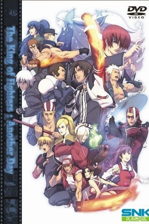 The King of Fighters: Another Day movie poster player