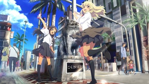 OKITSURA: Fell in Love with an Okinawan Girl, but I Just Wish I Know What She's Saying