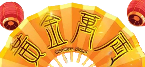 Golden Bowl