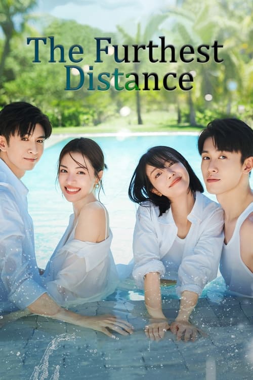 Poster The Furthest Distance