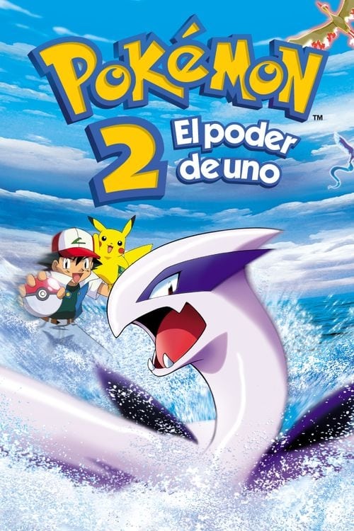 Pokémon 2: El poder de uno 1999