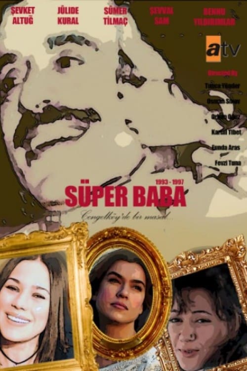 Super Dad (1993)