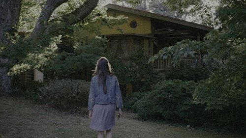 Together Movie Screenshot