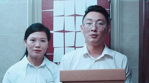 Image de l'épisode 11