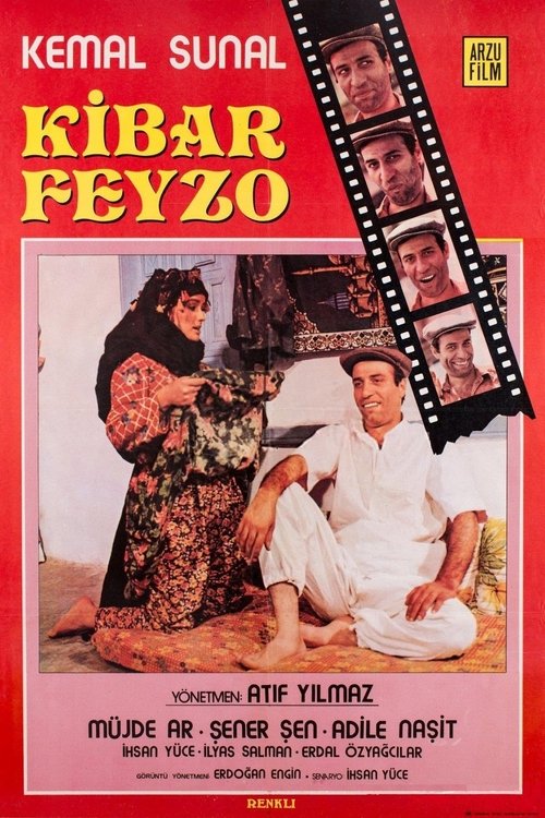 Kibar Feyzo (1978)