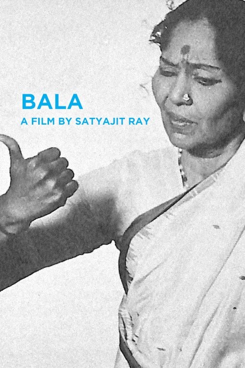 A documentary about the aging prima ballerina Balasaraswati (popularly known as 