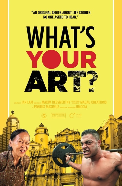 What's Your Art? (2017) poster