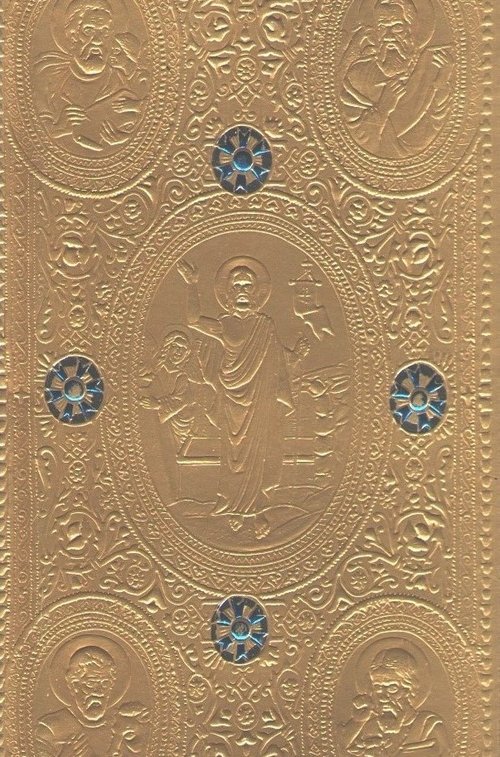 Night Liturgy at the Lord's Sepulcher (2000) poster