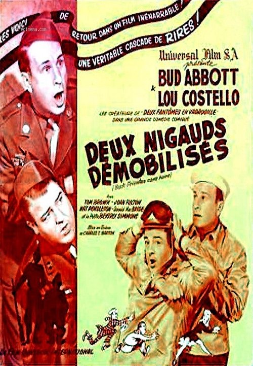 Deux Nigauds démobilisés movie poster player