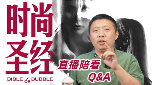 Image de l'épisode 18