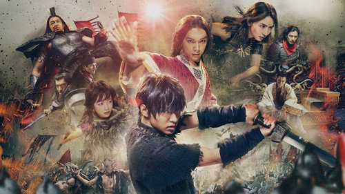 Kingdom movies in order