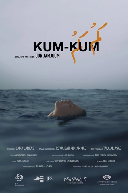 KUM-KUM