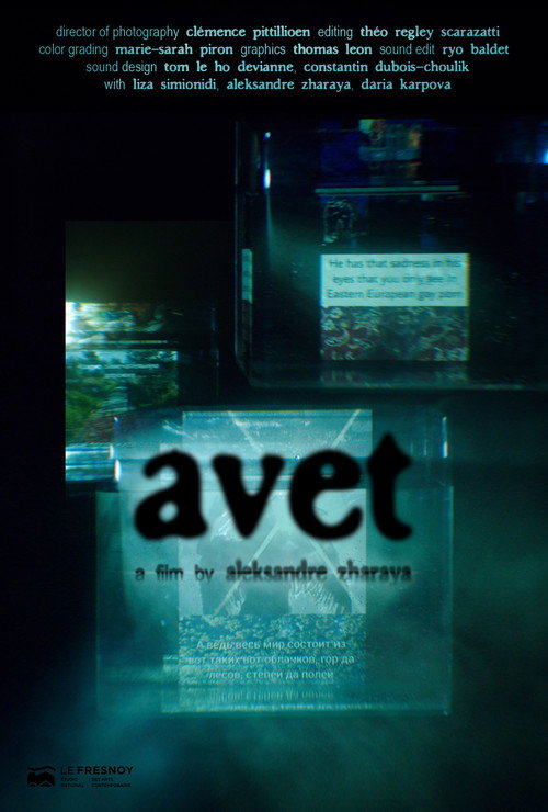Avet
