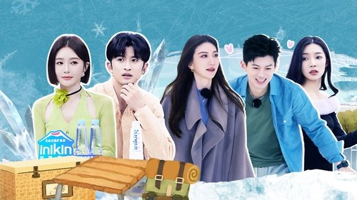 Image de l'épisode 6