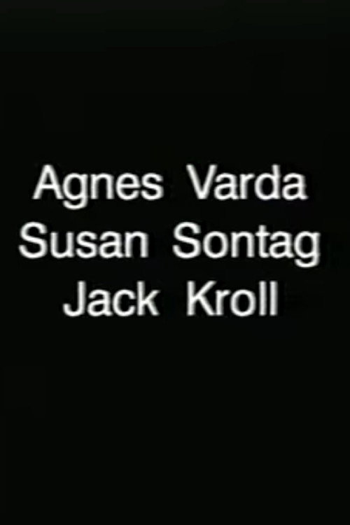 Camera Three: Interview with Susan Sontag and Agnès Varda