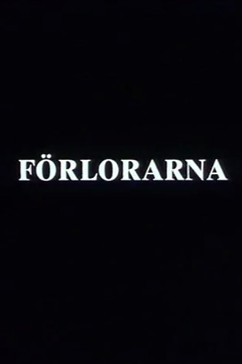 Förlorarna