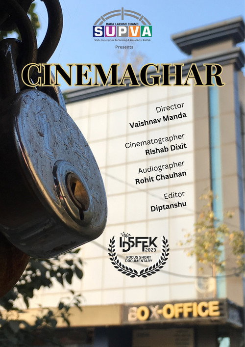 Póster oficial de Cinemaghar (2023) - Documentary
