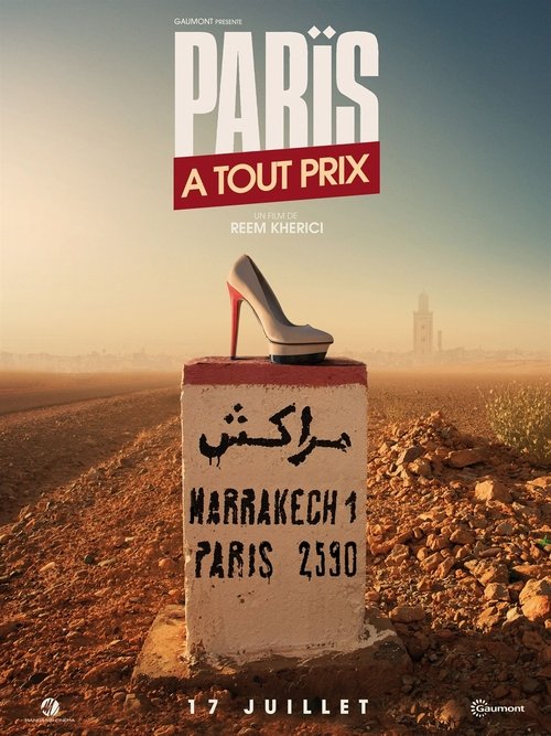 Paris or Perish (2013)