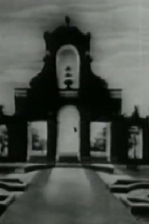 The Pig (Carosello italiano)