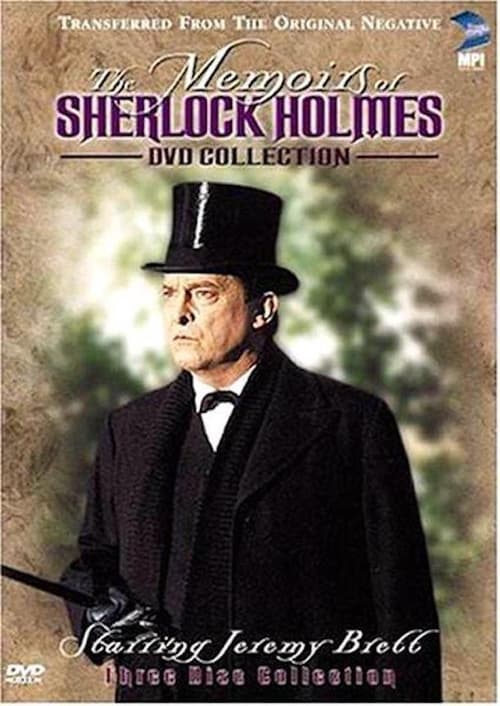 The Memoirs of Sherlock Holmes poster