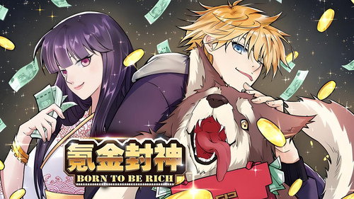 氪金封神 - Season 1 Backdrop Blur
