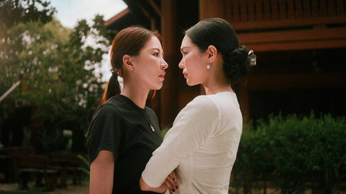 Khom Khlang