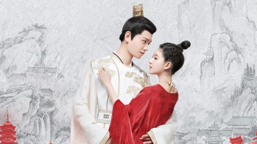 The Romance of Tiger and Rose